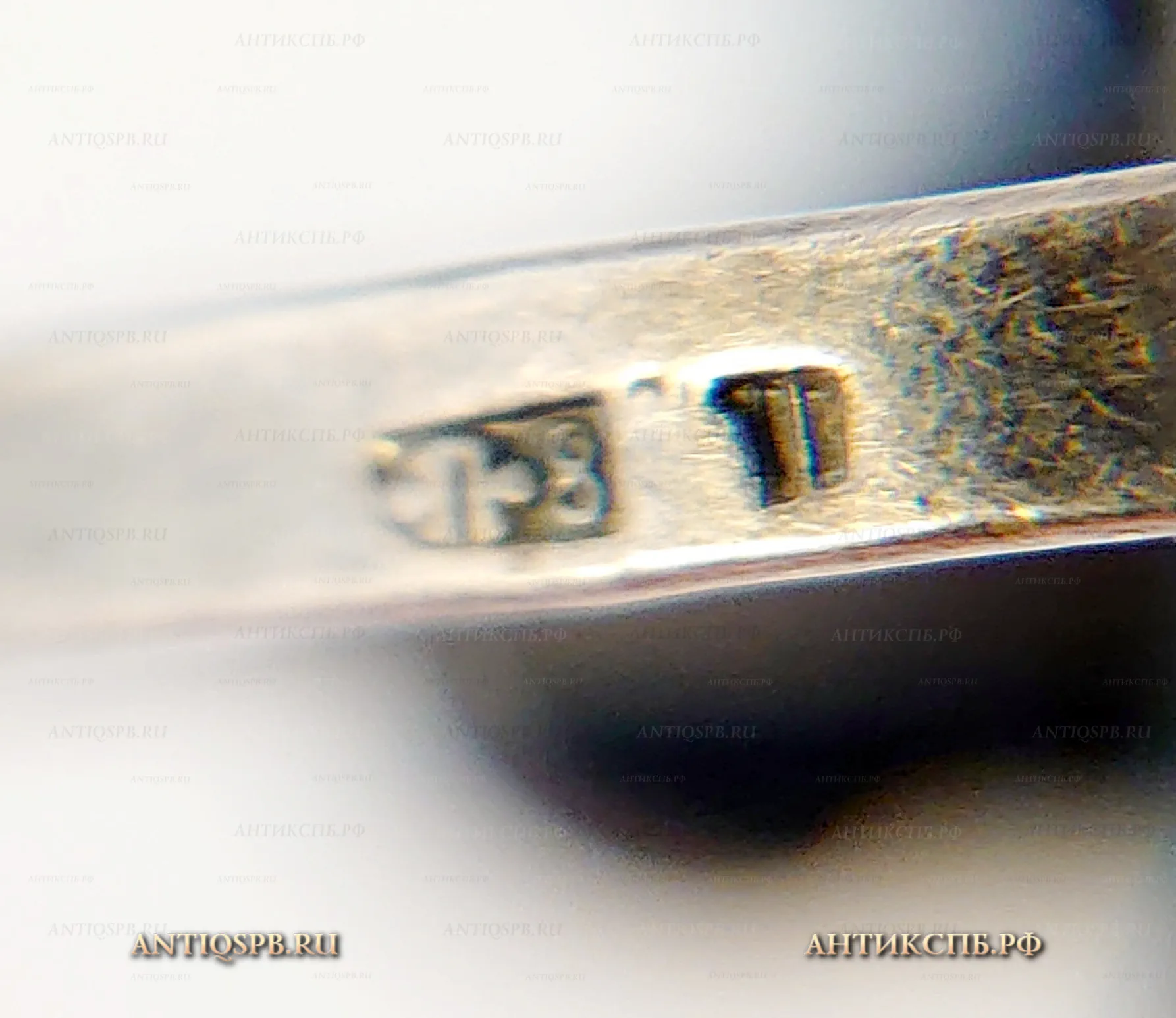 Перстень "Букет". Винтажная бижутерия. Вт. пол. ХХ века. №21688